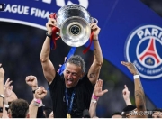 巴黎圣日耳曼主帅放话：亚洲杯四强战必胜山东泰山，伊布冷笑回应的简单介绍