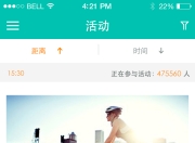 足球界大腕赛后发表看法–大腕评论最新比赛结果的简单介绍
