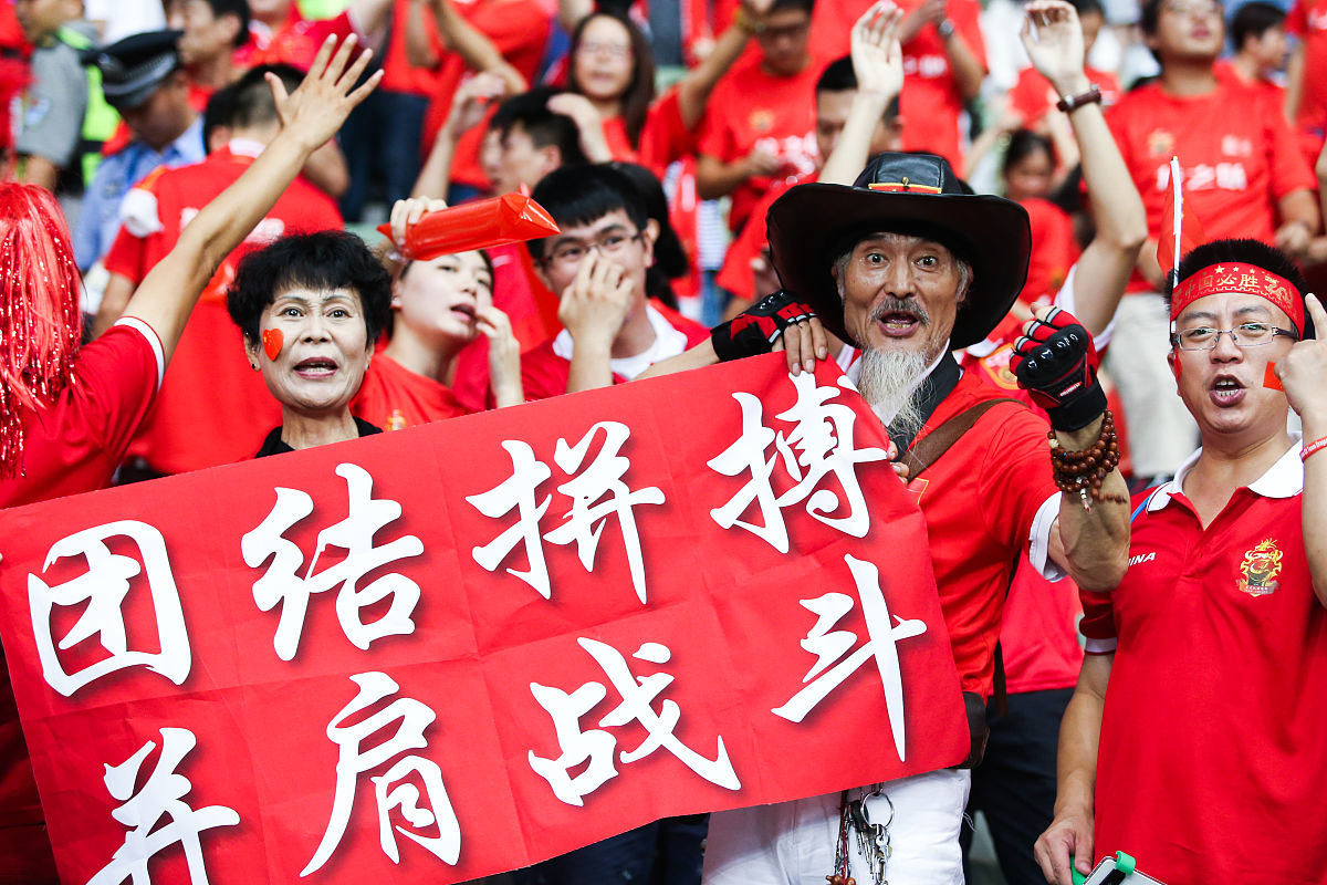球队不畏艰难，奋勇搏击取得惊人胜利的简单介绍
